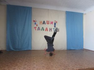 Конкурс «Наши таланты» (2)